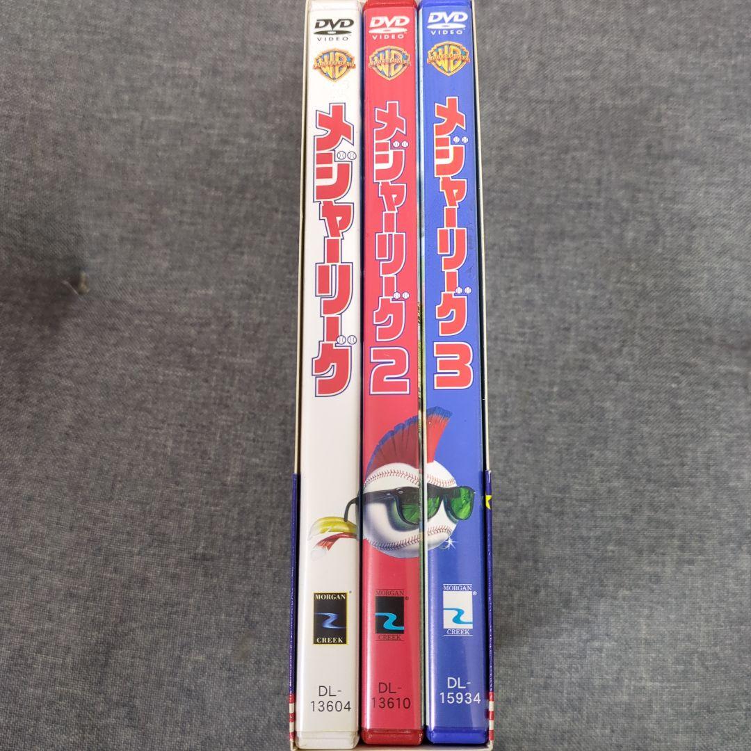 メジャーリーグ 初回限定生産・3枚組