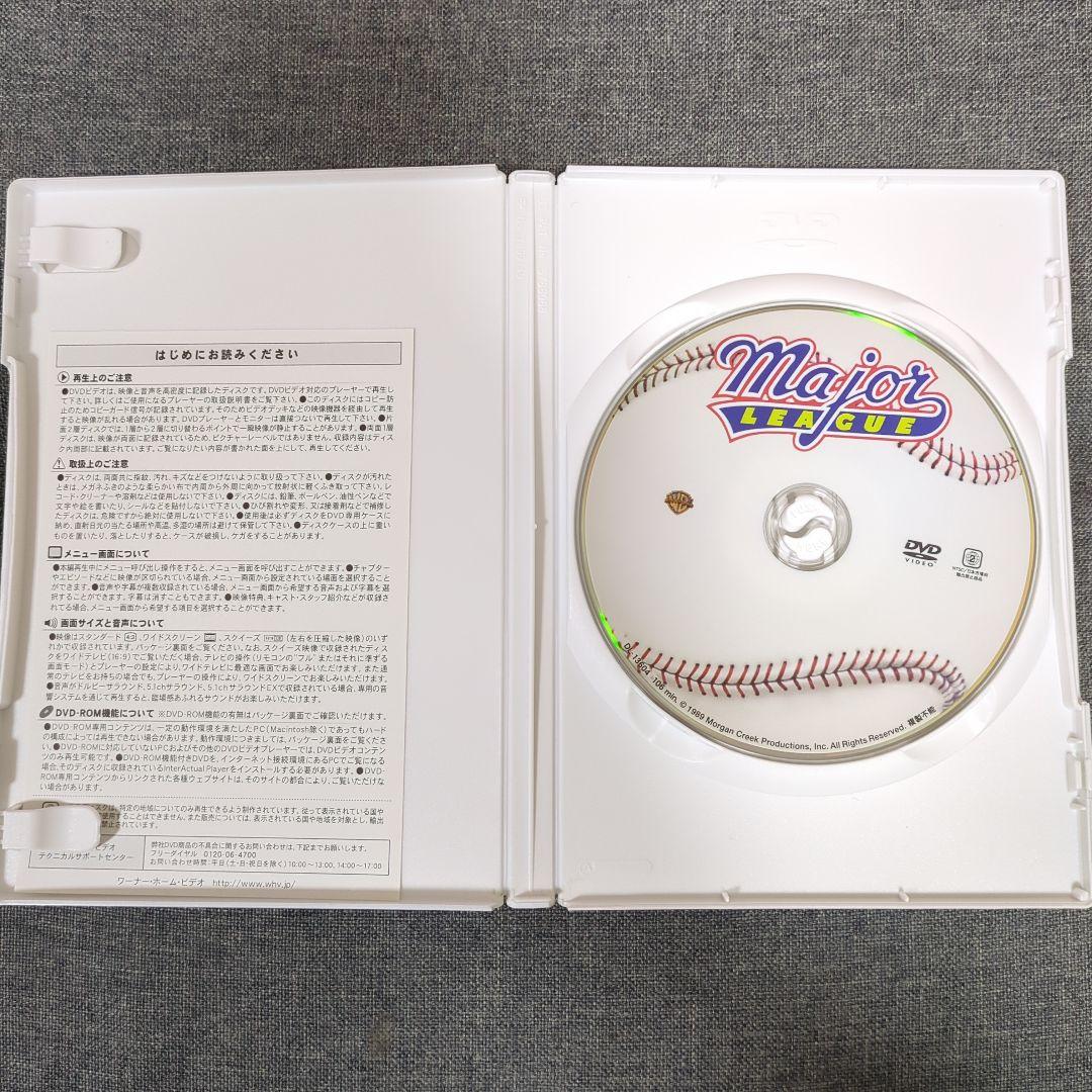 メジャーリーグ 初回限定生産・3枚組