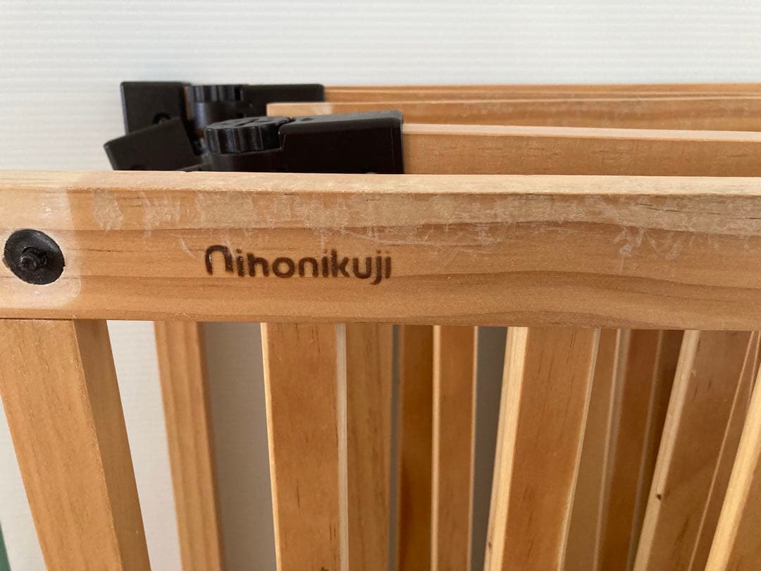 日本育児 おくだけとおせんぼ 木製 スマートワイド Woody