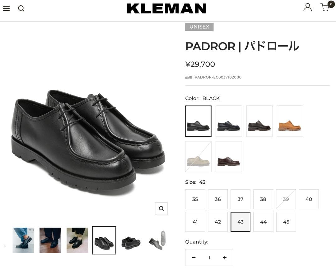 【美品】KLEMAN | PADROR 43 28cm ブラック