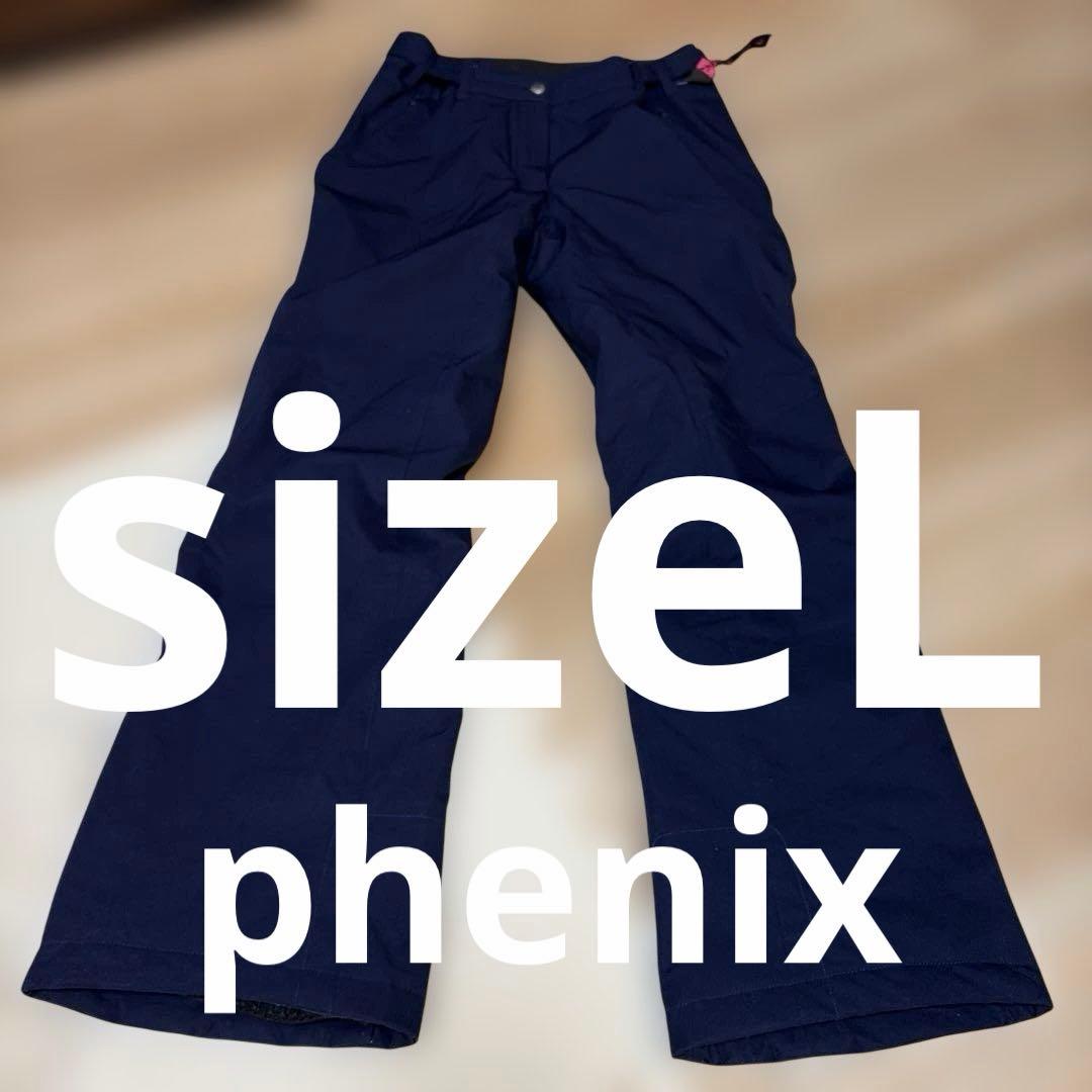 phenix★【sizeL】美品！ORCA SHELLスノーパンツnavy