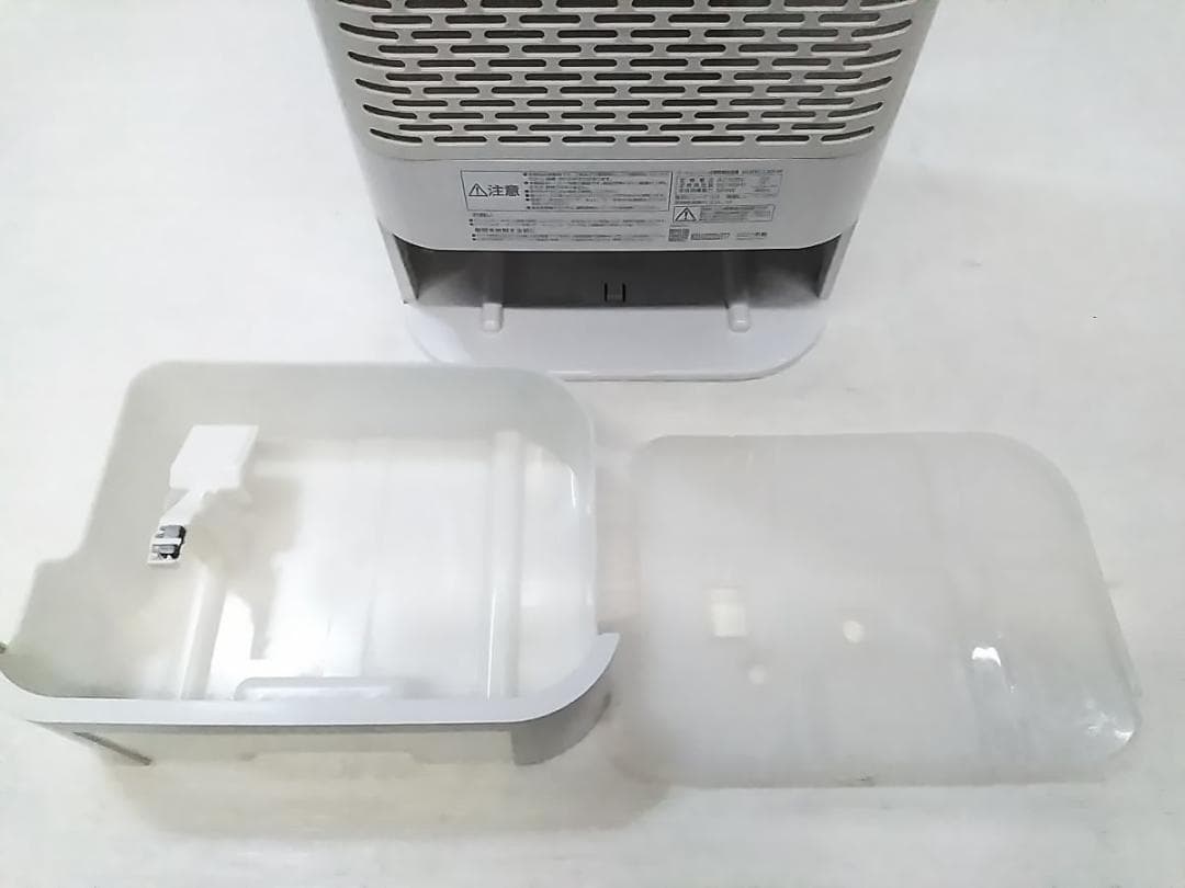 アイリスオーヤマ サーキュレーター 衣類乾燥除湿機 KIJDC-L50 ★