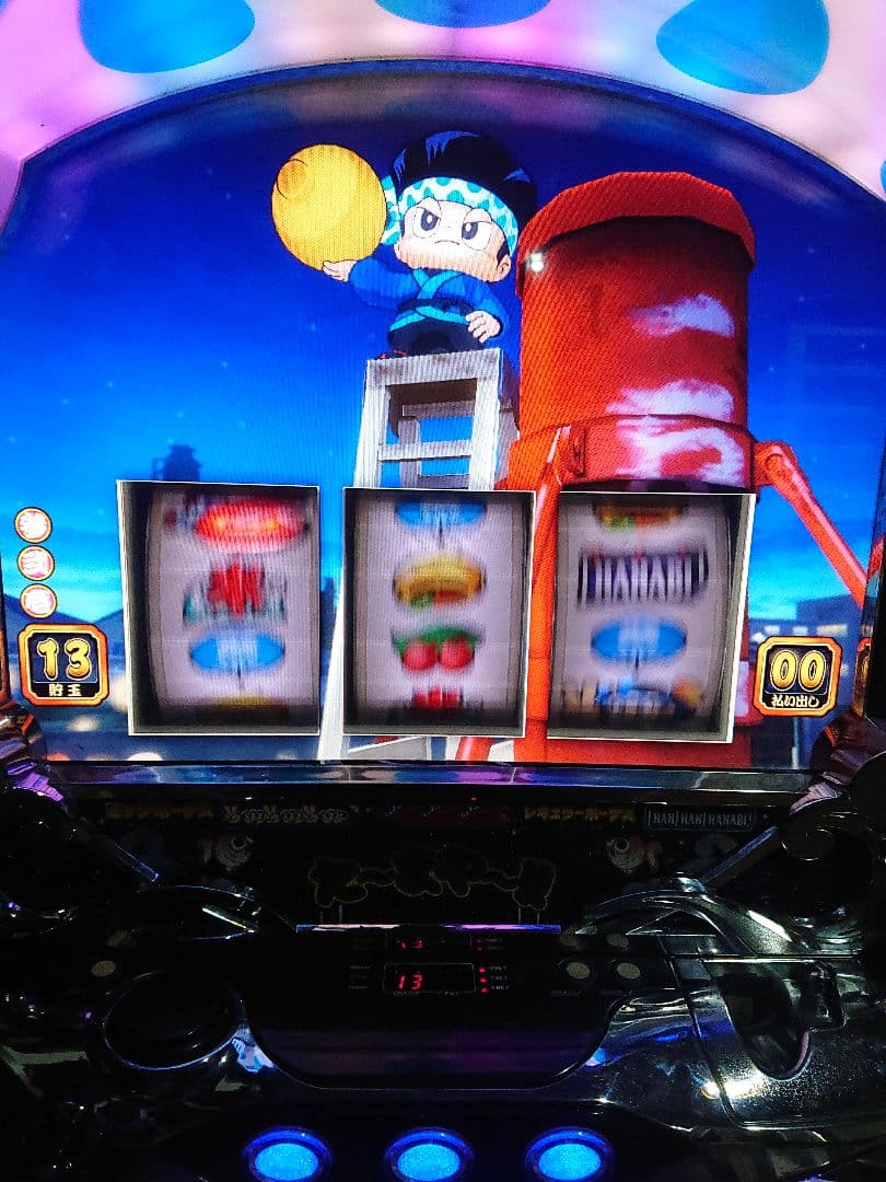 Ｔ*Ｏ様 青ドン～花火の極～ エレコ 不要機付き 自宅配送