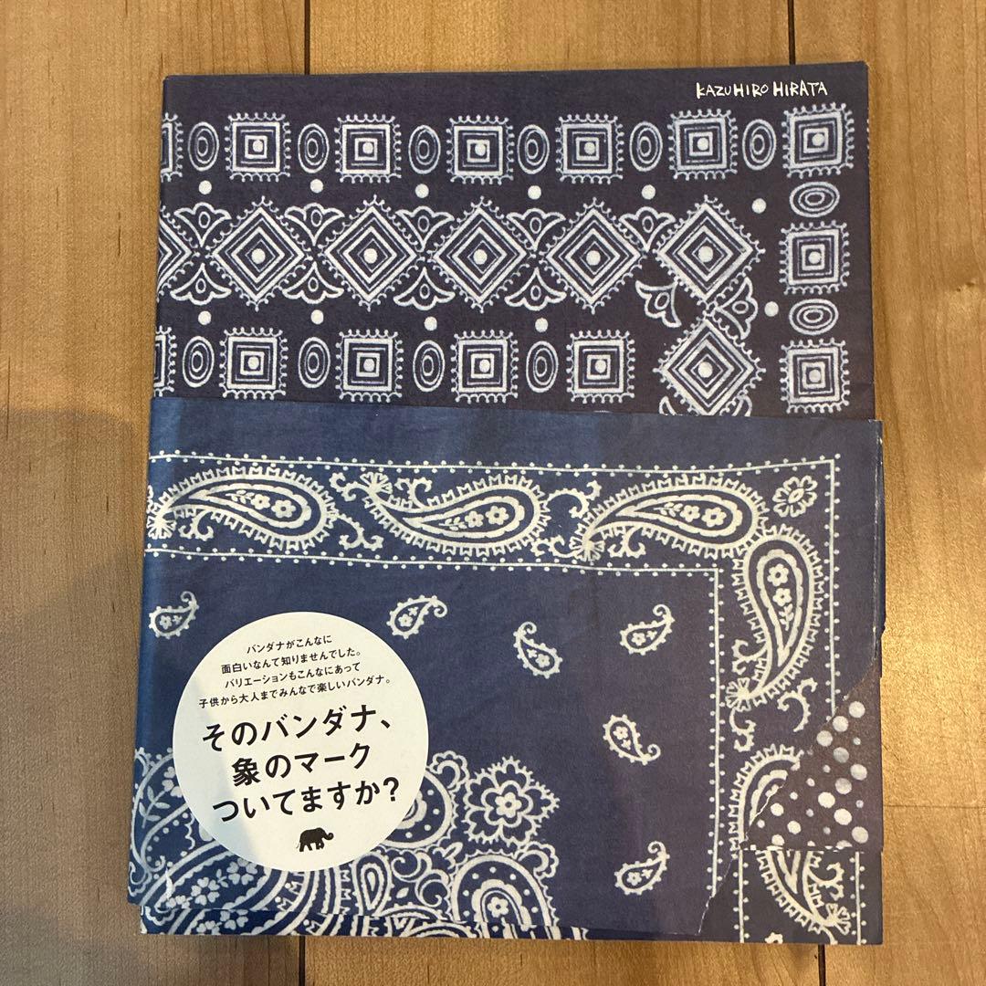 アート・デザイン・音楽 ELEPHANT BRAND HIRATA KAZUHISA