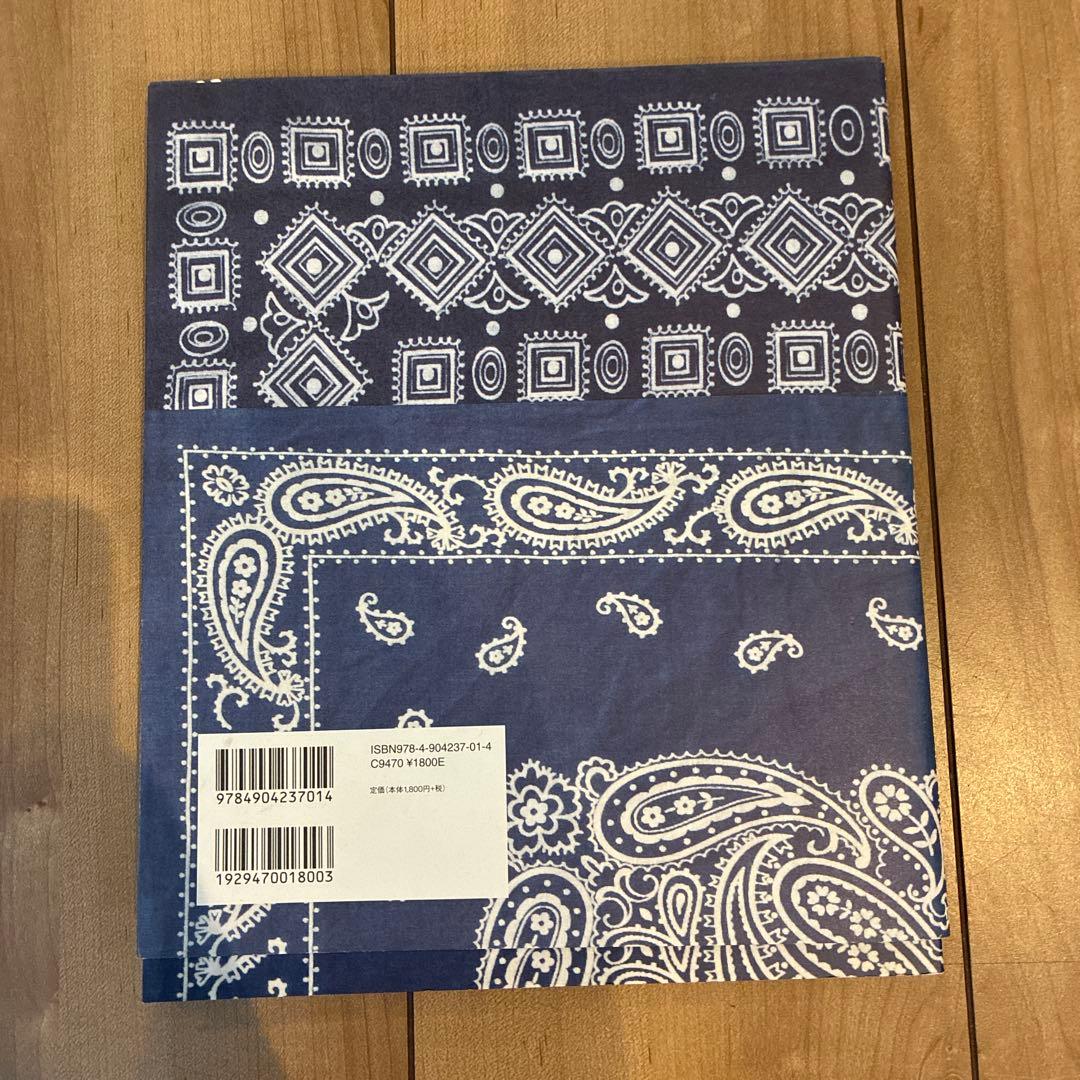 アート・デザイン・音楽 ELEPHANT BRAND HIRATA KAZUHISA