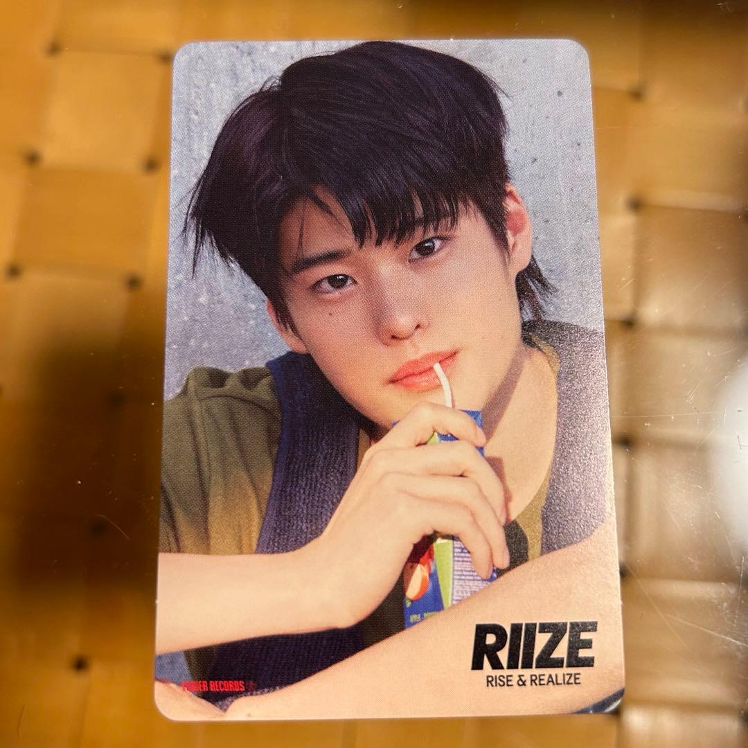 riize ソヒ　タワレコ特典　シール