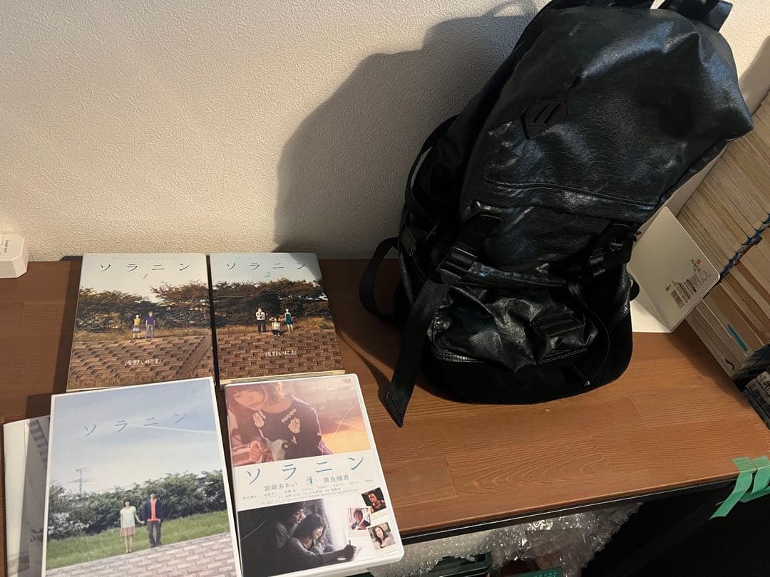 ソラニン ファングッズ