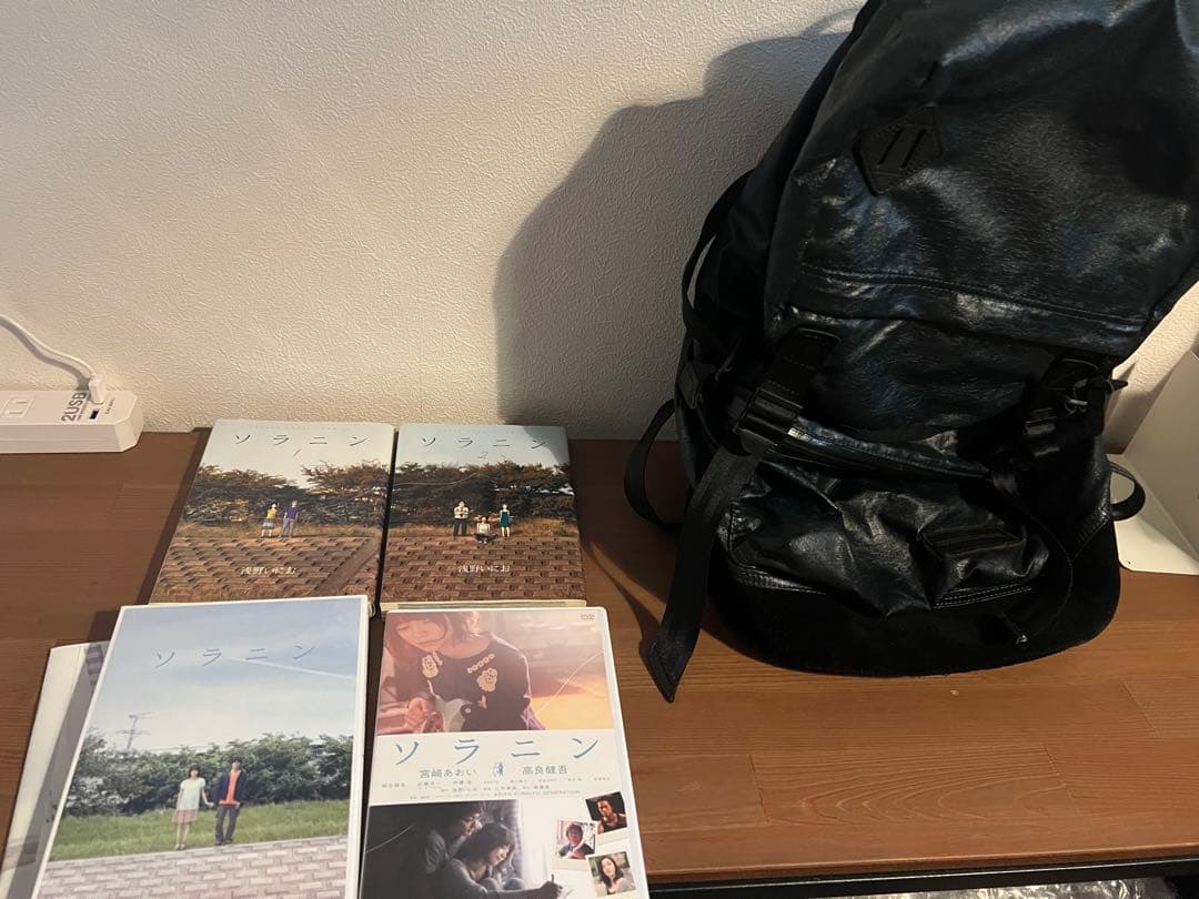 ソラニン ファングッズ