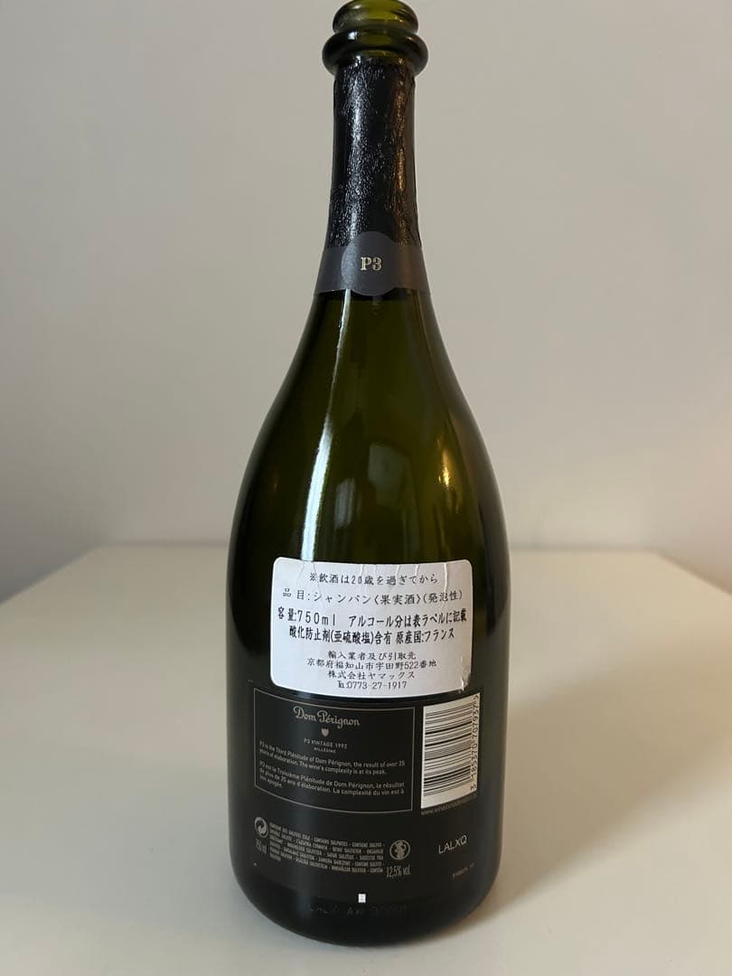 【空瓶】ドン・ペリニヨン 1992 P3 専用ケース付き