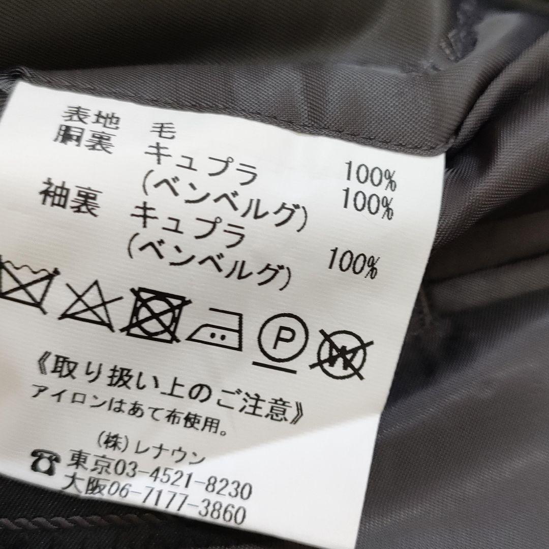 未使用✨DURBAN Zealライン テーラードジャケット AB5 パンツおまけ