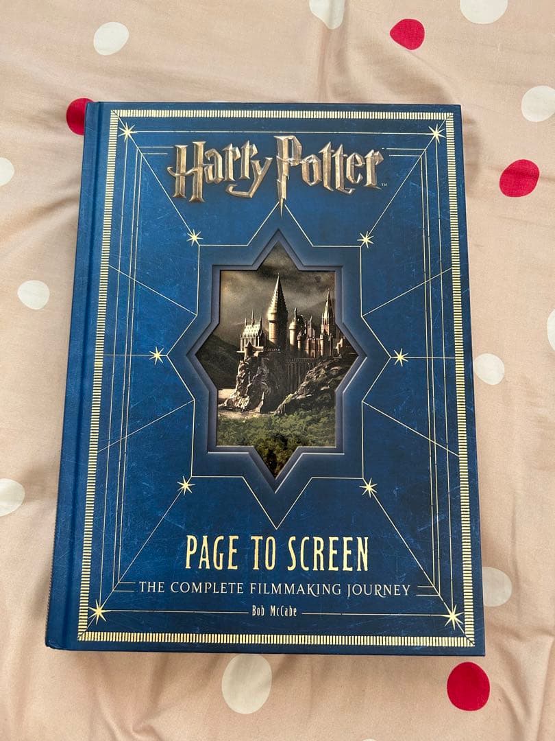 ハリーポッター映画大全　Harry Potter page to screen