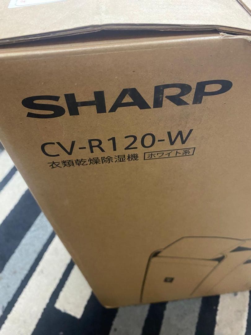 SHARP CV-R120-W WHITE 衣類乾除湿機 2024年制送料無料