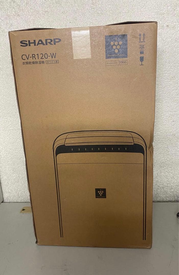 SHARP CV-R120-W WHITE 衣類乾除湿機 2024年制送料無料
