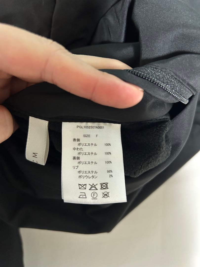 CMCP リバーシブルモンスタージャケット　ブラック