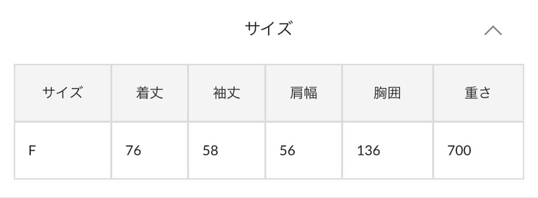 CMCP リバーシブルモンスタージャケット　ブラック