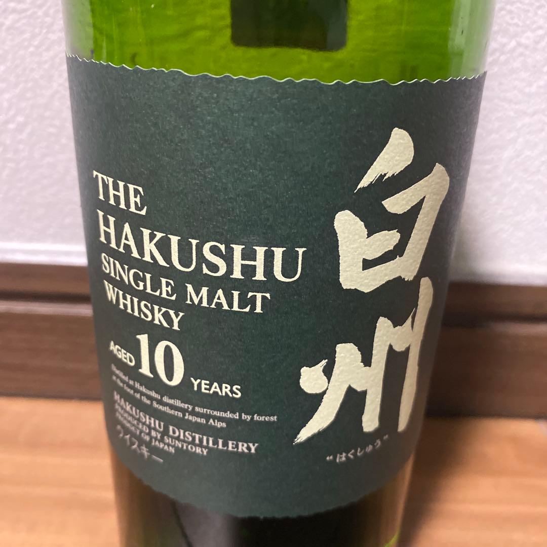 未開封 白州 10年 シングルモルトウイスキー 箱なし 終売品