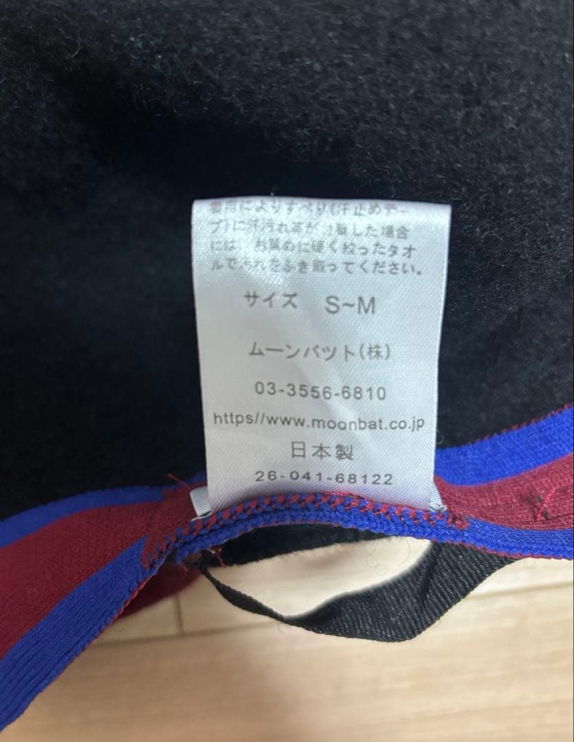 Vivienne Westwood 刺繍　ベレー帽