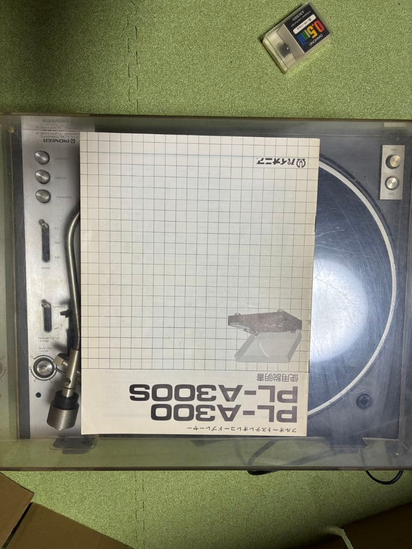 値下げ！Pioneer PL-A300他 オーディオ4点セット 当時物 現状品