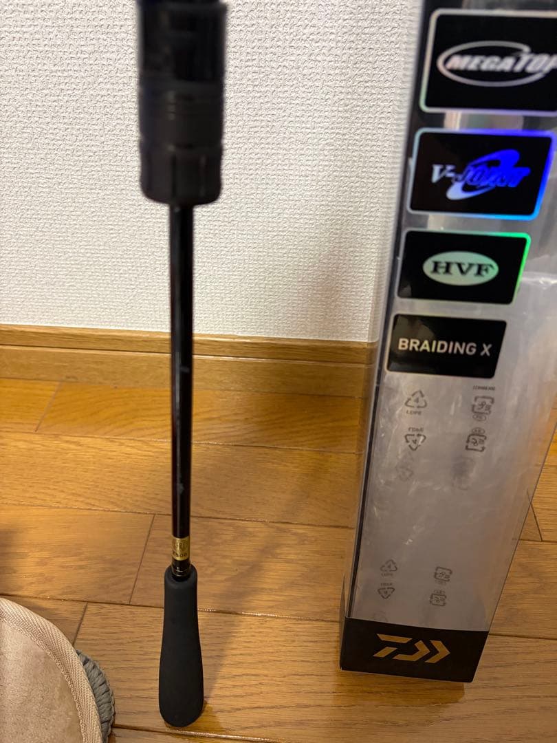 ダイワ BLAST SLJ AIR PORTABLE 63MLS-S