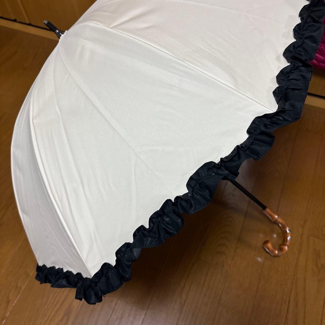 芦屋ロサブラン　フリル付きベージュ晴雨兼用傘