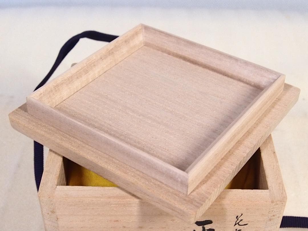 【美品】輪島塗 喜三誠志 四君子 花の丸蒔絵 平棗 薄茶器/茶入/なつめ 茶道具
