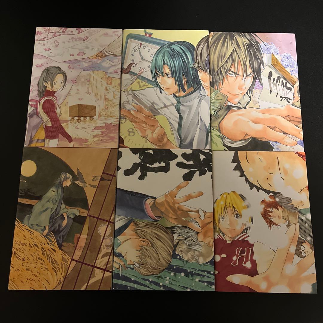 ヒカルの碁　完全版　全巻 全て初版 プチギャラリー ジャンパラ