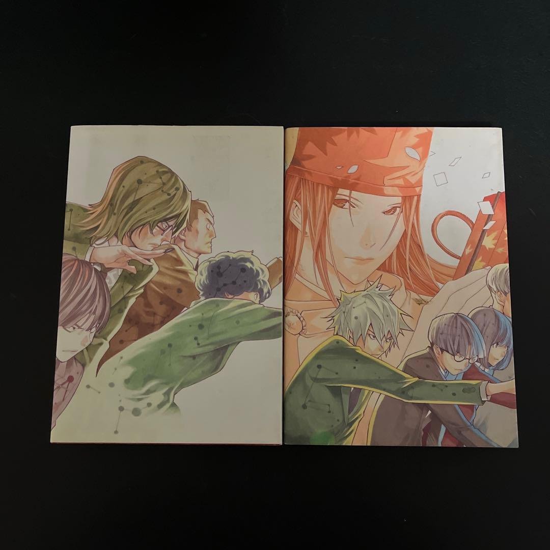 ヒカルの碁　完全版　全巻 全て初版 プチギャラリー ジャンパラ