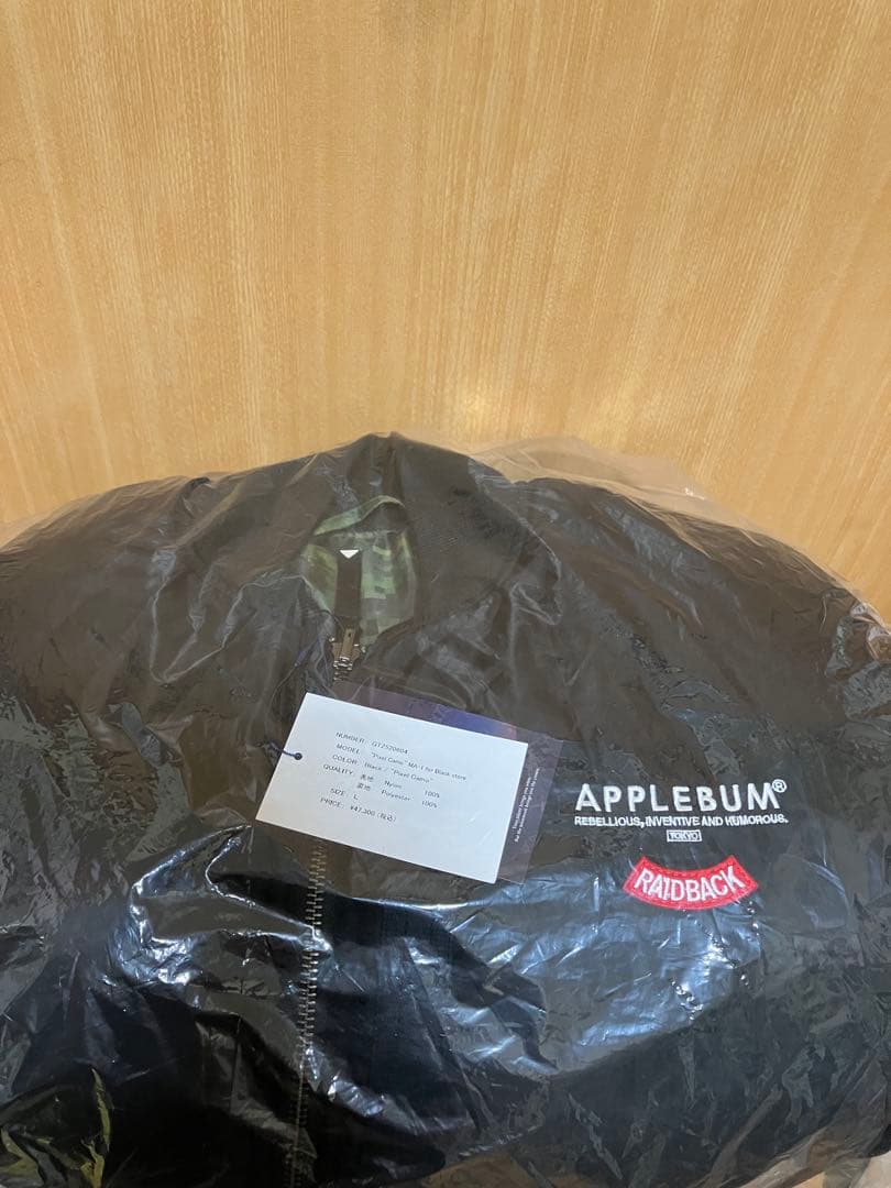 APPLEBUM × レイドバックファブリック PIXEL CAMO MA-1