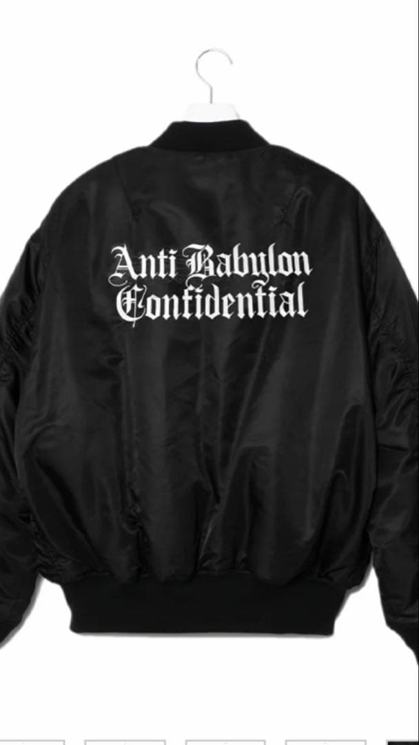 APPLEBUM × レイドバックファブリック PIXEL CAMO MA-1