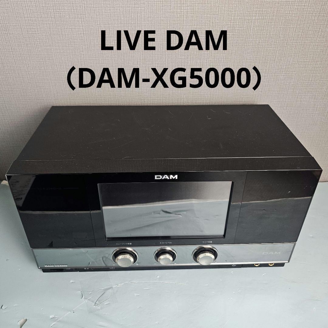 LIVE DAM　DAM-XG5000