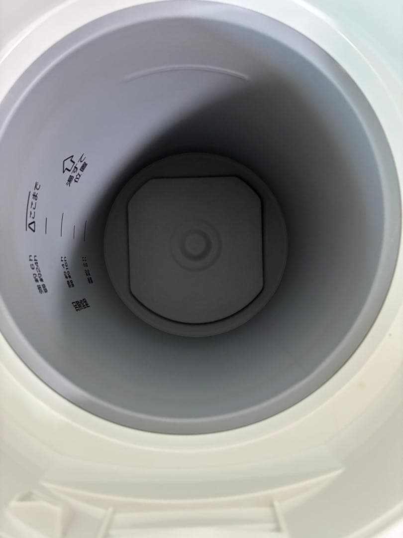 【美品】象印 スチーム式加湿器EE-RN50 2018年製