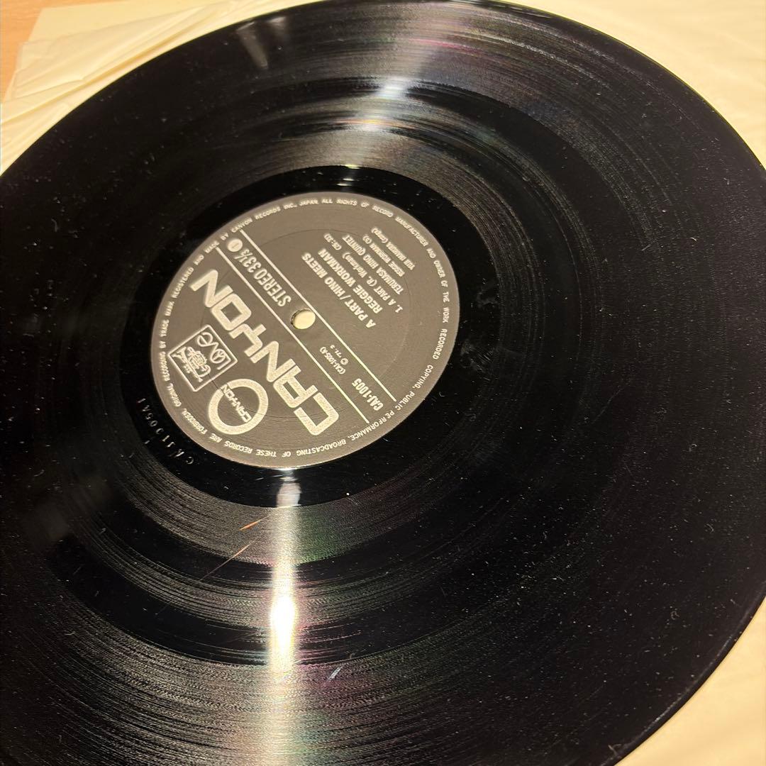 [レコード] 日野皓正　A PART LP TERUMASA HINO