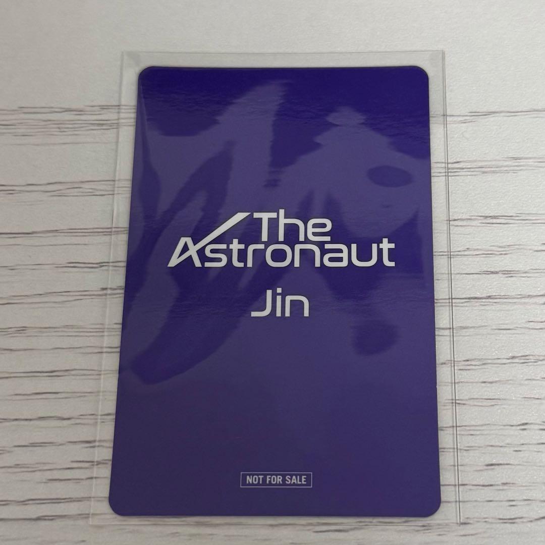 BTS JIN The Astronaut ラキドロ