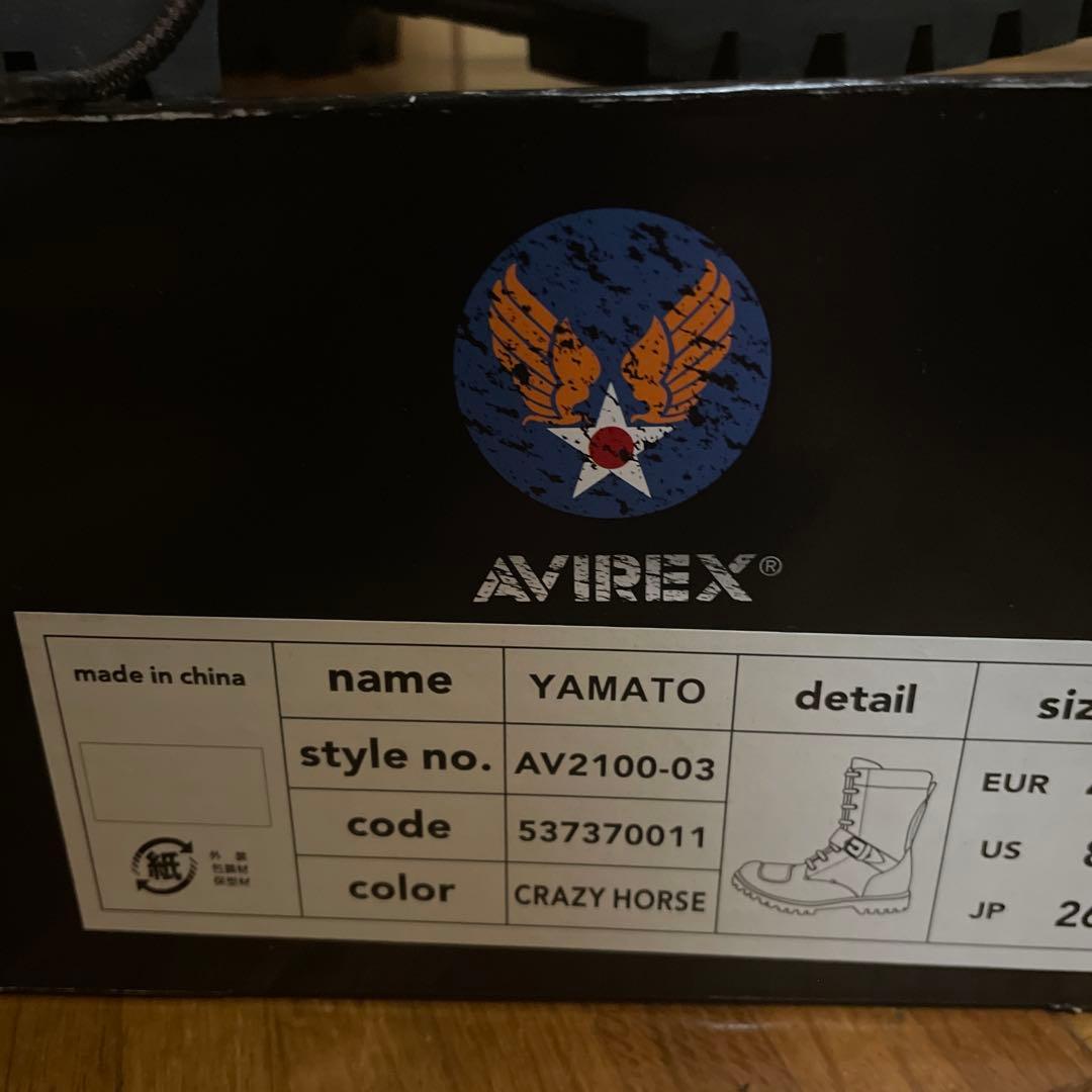 AVIREX ブラウン スエードブーツ