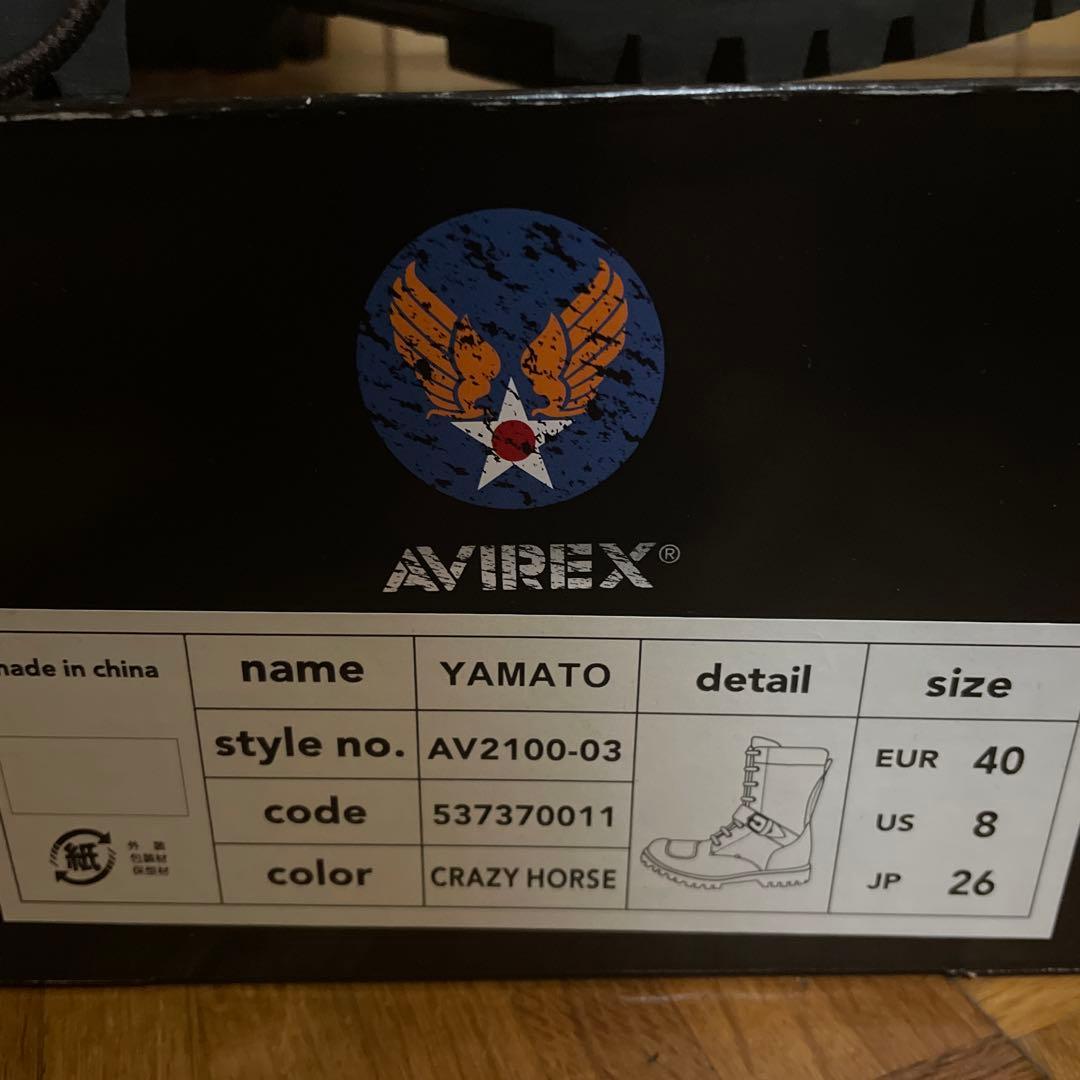 AVIREX ブラウン スエードブーツ