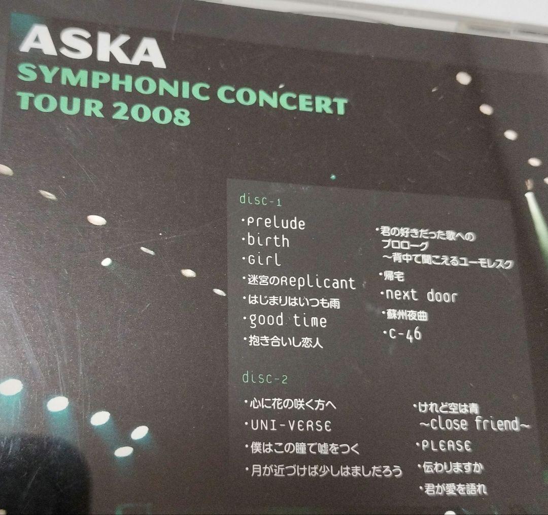 ASKA DVD 4枚セット