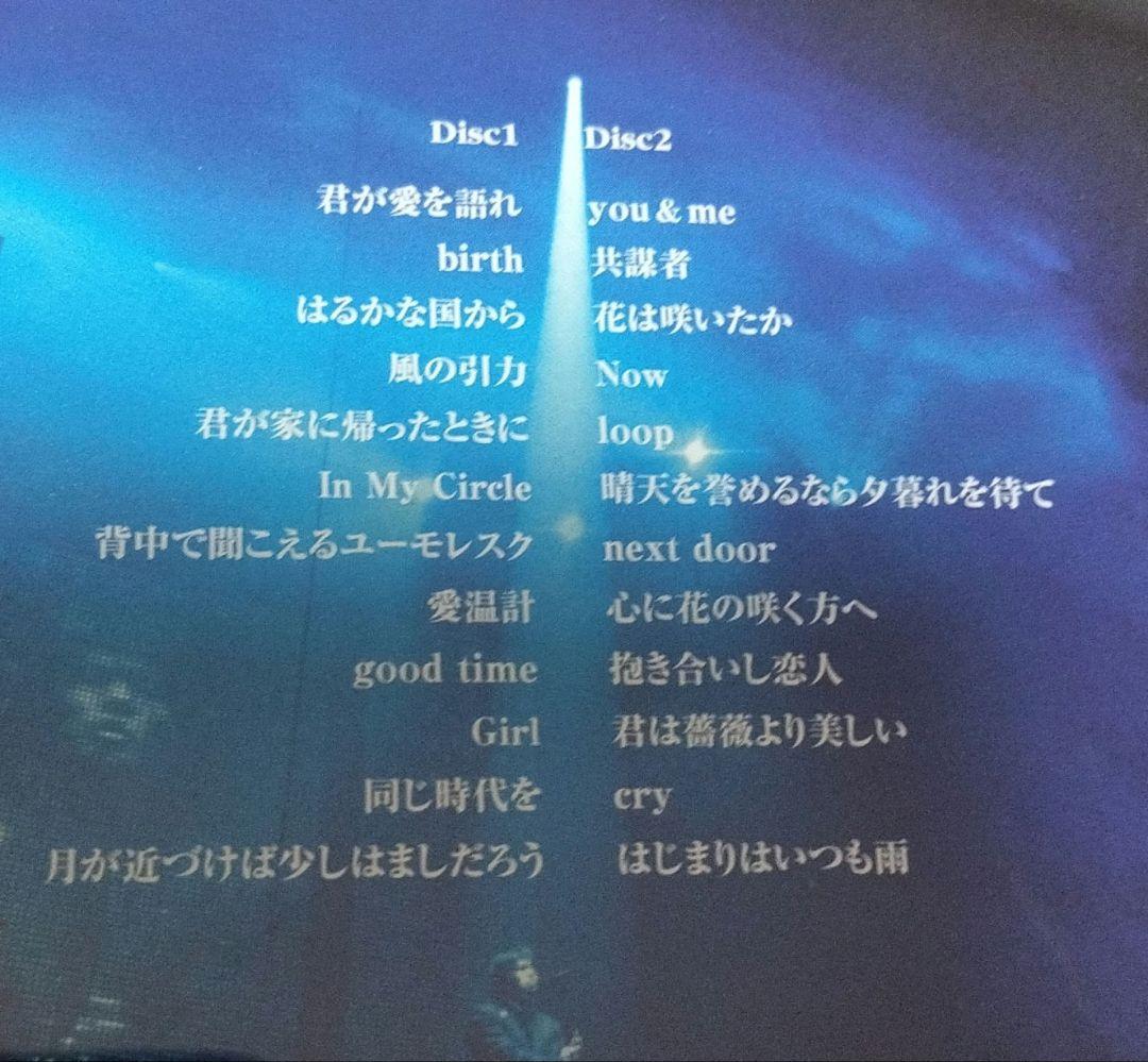 ASKA DVD 4枚セット