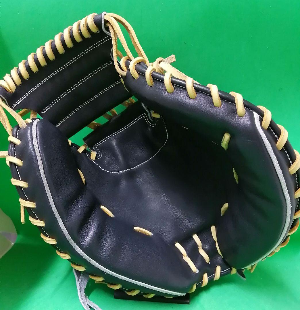 139.全国限定30個!!ハタケヤマ改良型M8硬式ミット