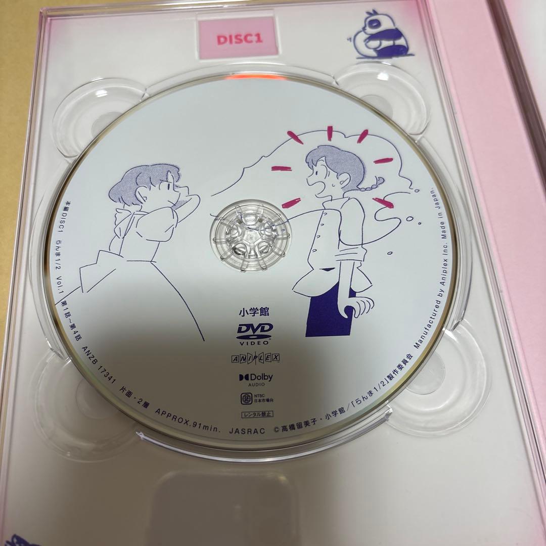 らんま1/2 DVD BOX Vol.1〈完全生産限定版・3枚組〉