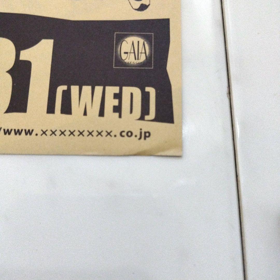 初版 限定特典 Nana 1st illustrations 画集 矢沢あい