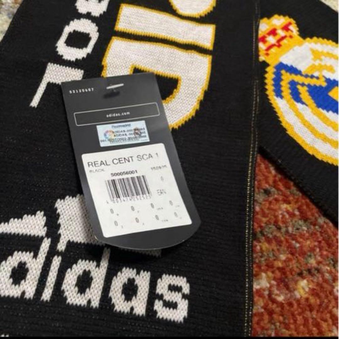 【正規】タグ付き　激レア　02/03　レアルマドリード　マフラー　サッカー