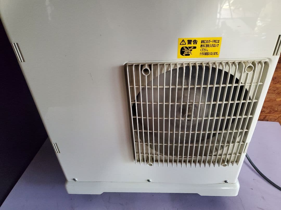 YAMAZEN ミニスポットエアコンYMS-183