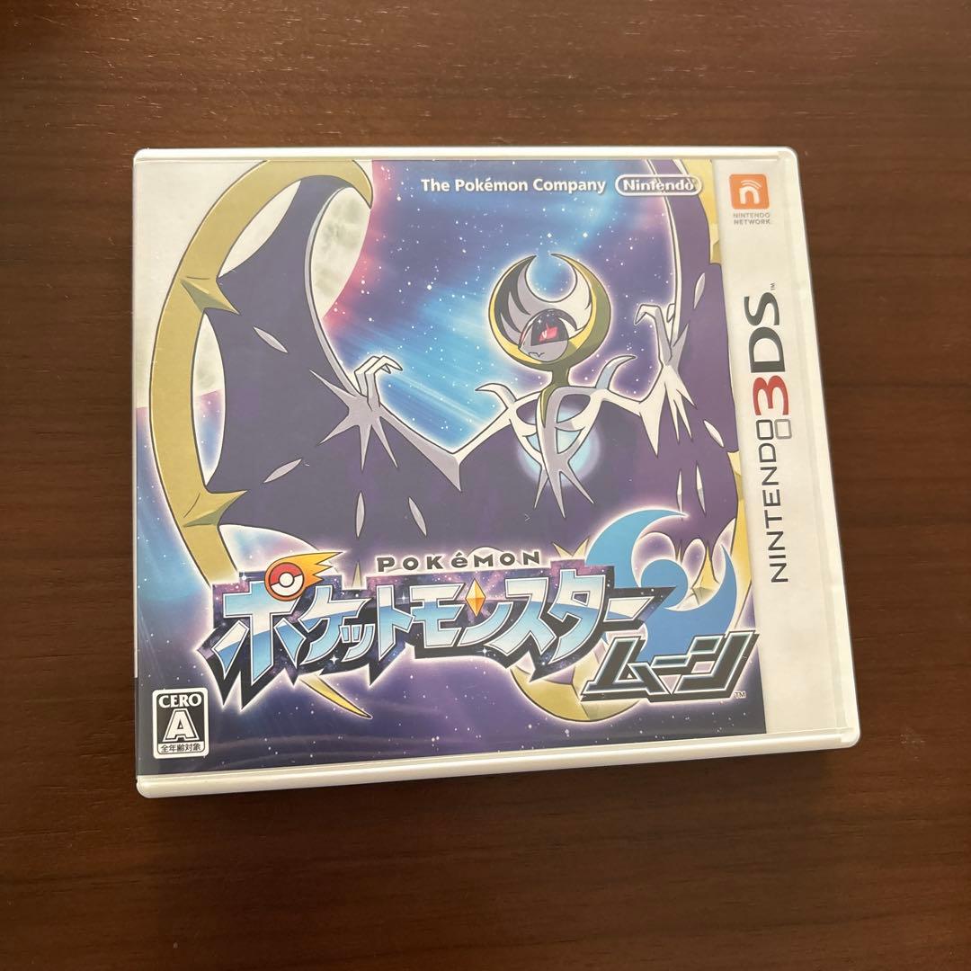 ニンテンドー3DS ポケットモンスタームーン　ソフト　カード付き