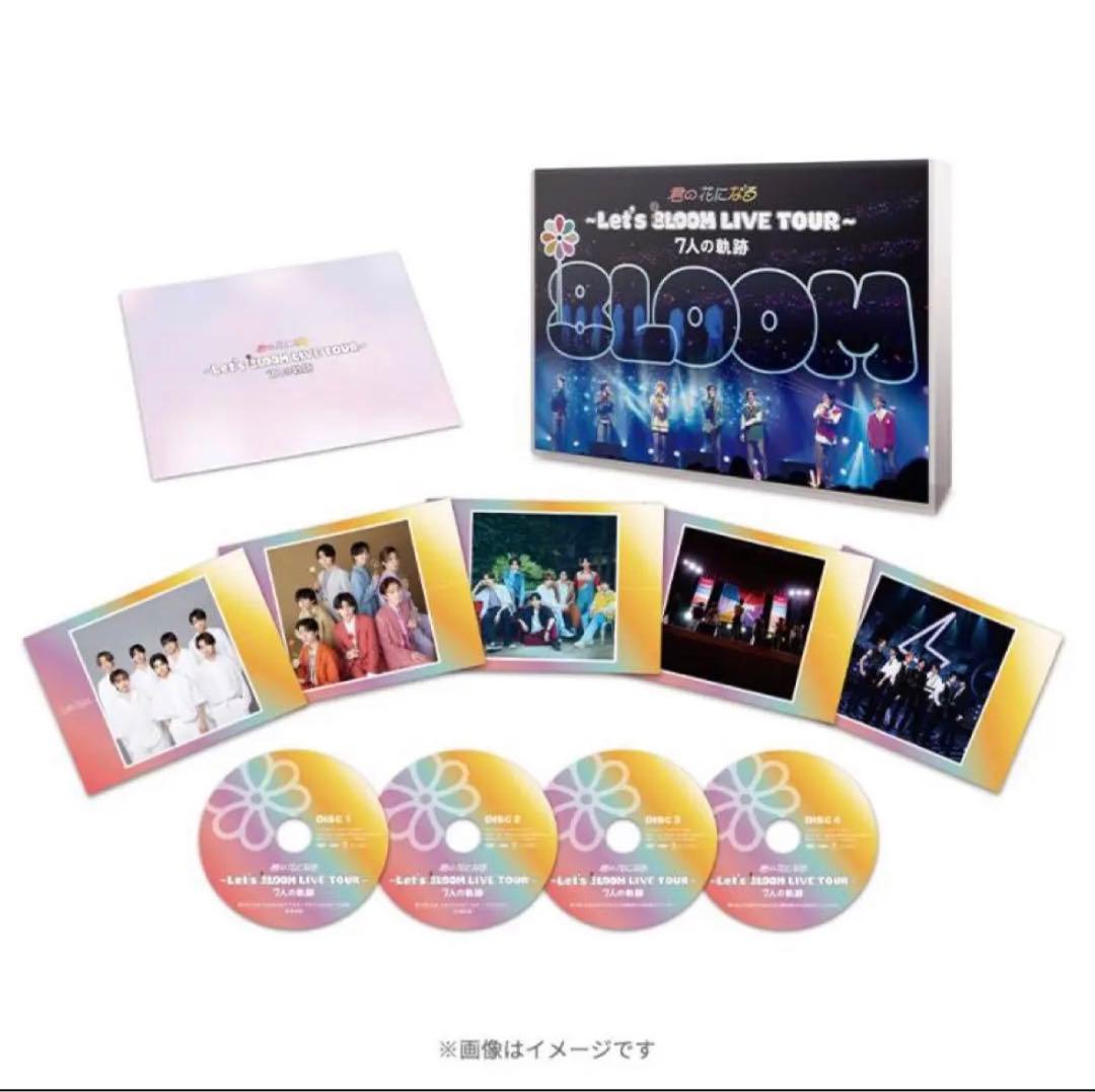 8LOOM/君の花になる～Let's 8LOOM LIVE TOUR～7人の軌…