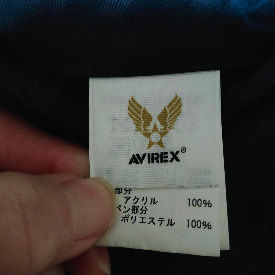 いのやん様 AVIREX ネイビー MA-1 フライトジャケット