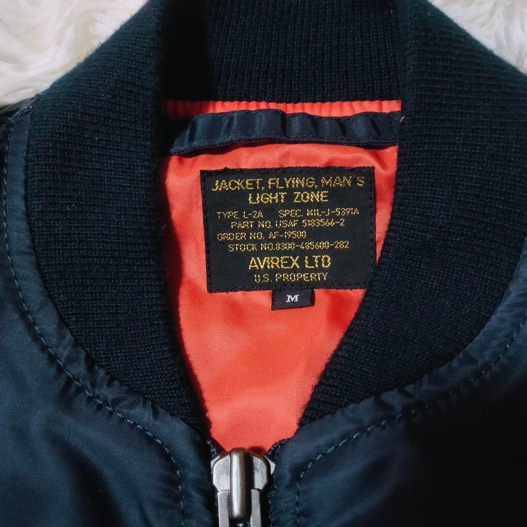 いのやん様 AVIREX ネイビー MA-1 フライトジャケット