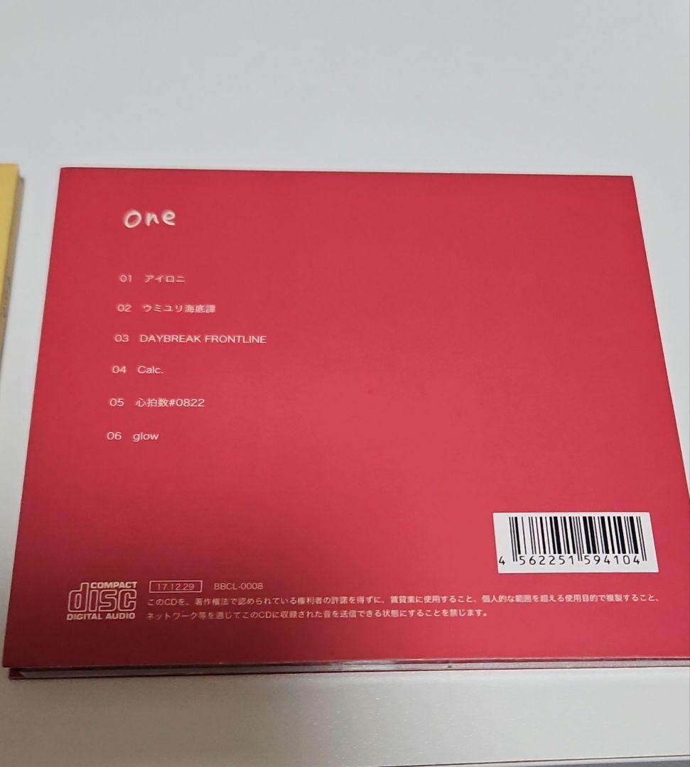 鹿乃 CD one two