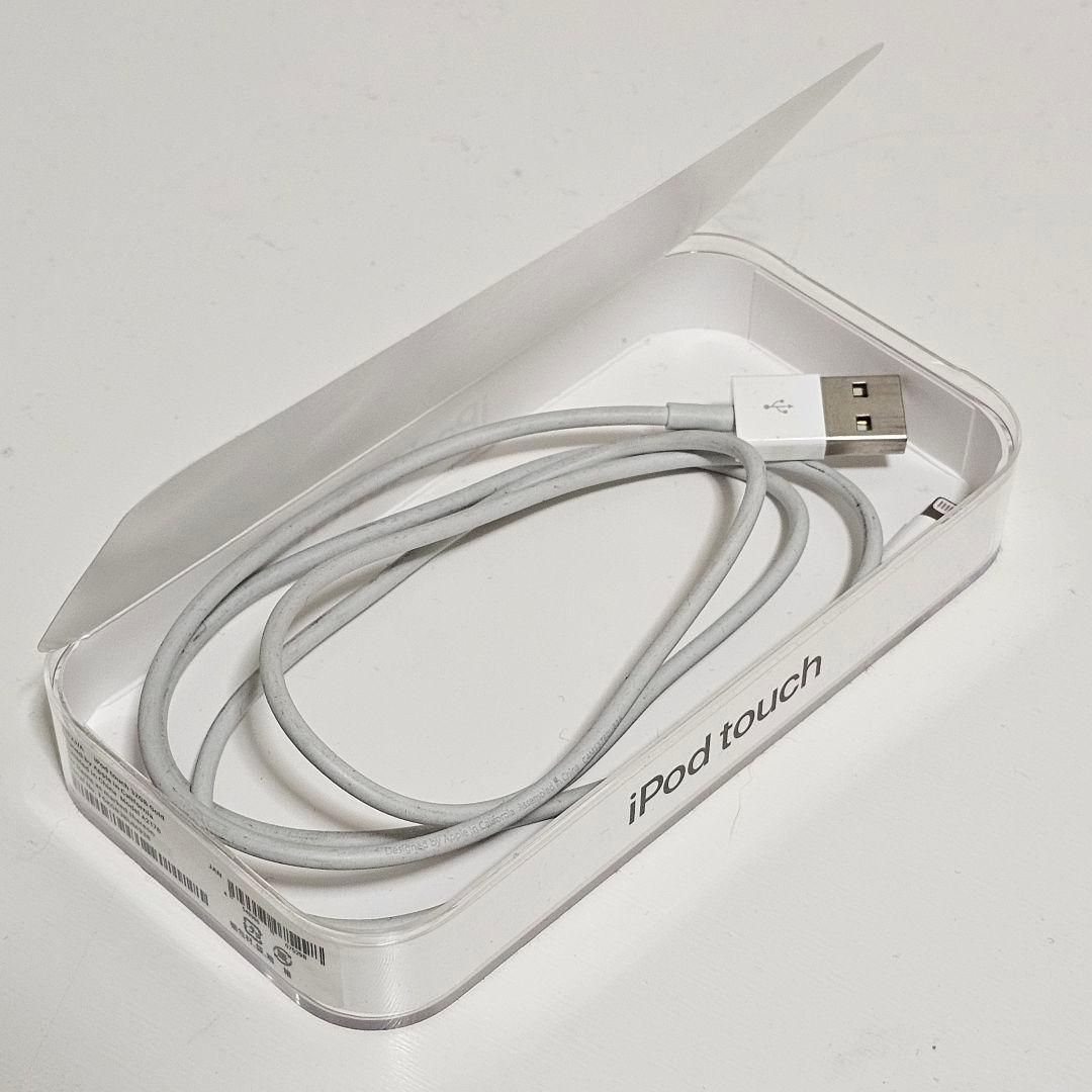 iPod touch 第7世代 32GB ゴールド