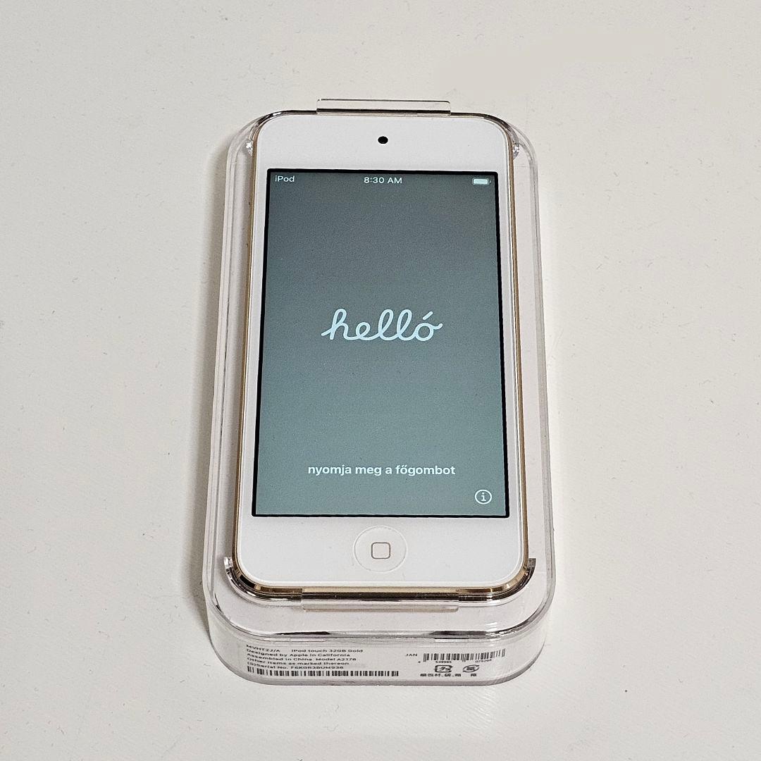 iPod touch 第7世代 32GB ゴールド