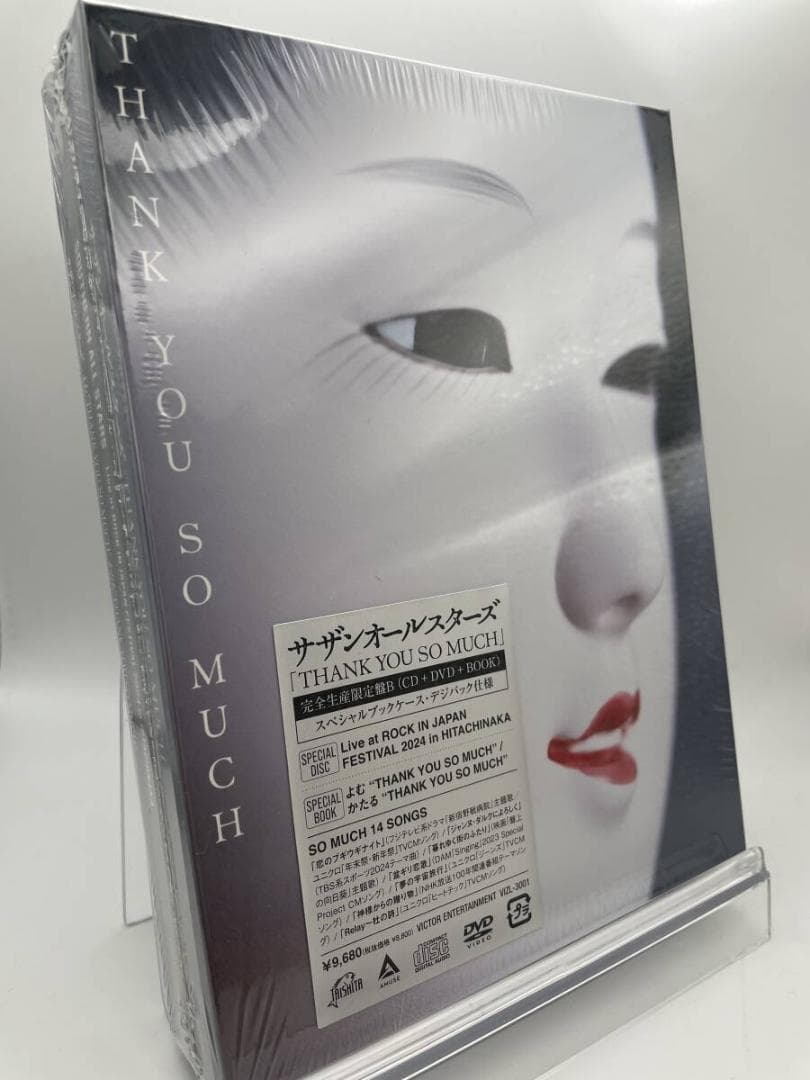 1 CD サザンオールスターズ THANK YOU SO MUCH 限定盤B